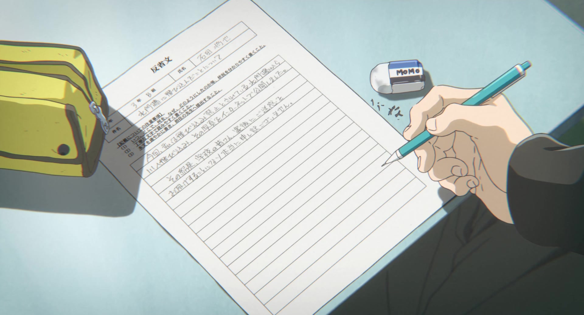 [Tsukyio Editing Resources] A Silent Voice Movie - 2168.mp4